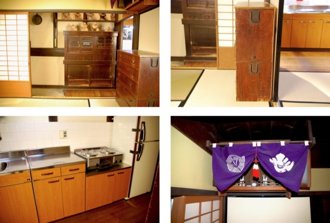 4 shots of interior of Japanese House